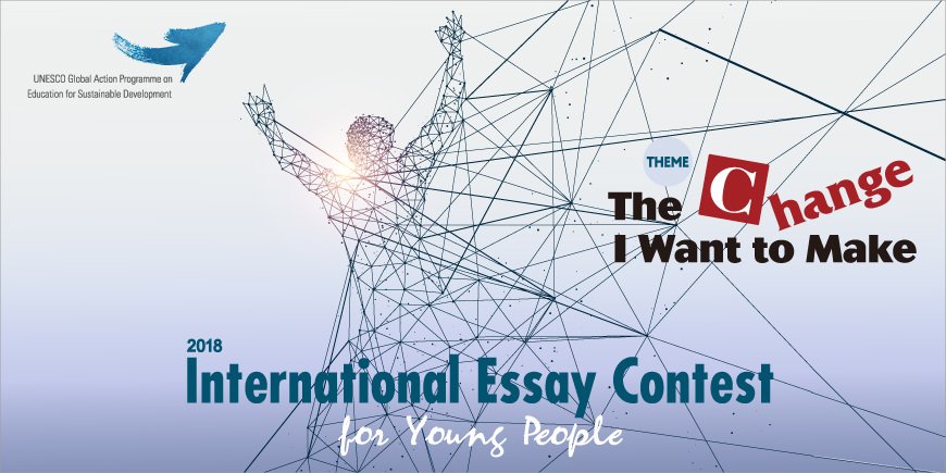 concurso_internacional_de_ensayo