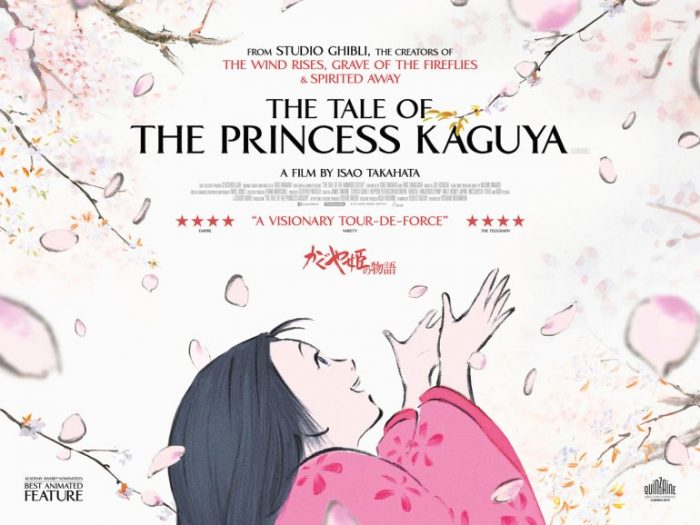 El Cuento de la Princesa Kaguya – [Película completa – online Latino]