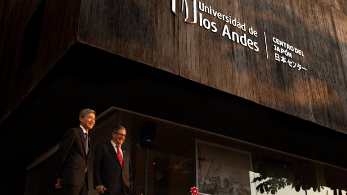 Así es el Centro de Japón de la Universidad de los Andes