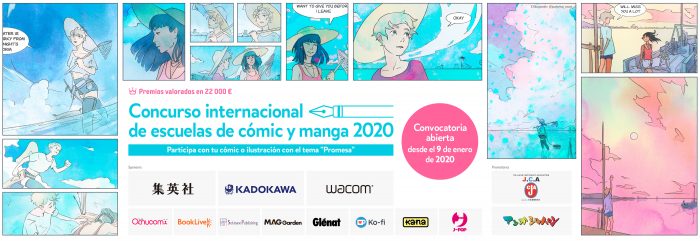 Concurso internacional de escuelas de cómic y manga 2020
