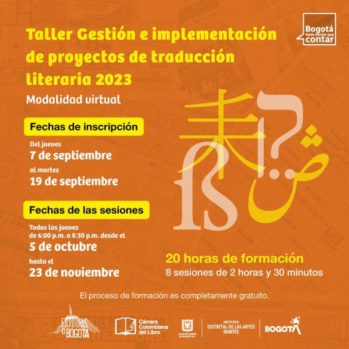 Convocatoria Gestión e Implementación de Proyectos de Traducción Literaria 2023