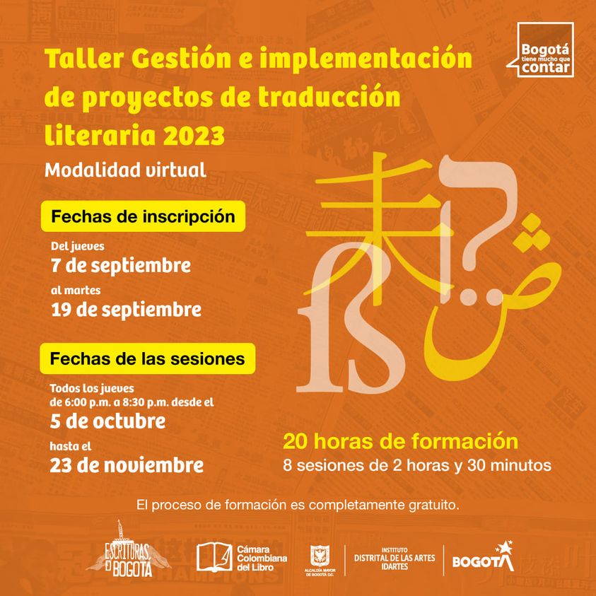 Convocatoria Gestión e Implementación de Proyectos de Traducción Literaria 2023